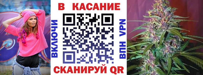 Купить наркотики сайты Грязовец ГАШИШ  COCAIN  Меф мяу мяу 