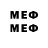 Метадон мёд Heyder Elisoy