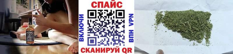 Бутират BDO  Грязовец 