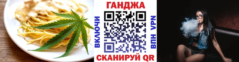 Canna-Cookies марихуана  сколько стоит  mega   Грязовец 