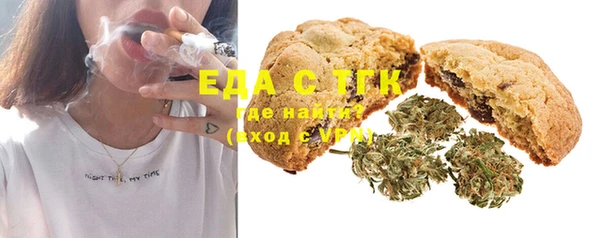 марихуана Алексеевка