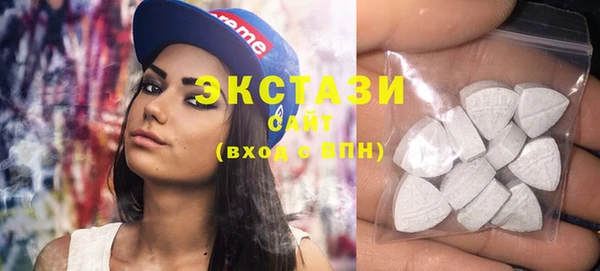 марихуана Алексеевка
