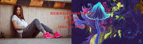 марихуана Алексеевка