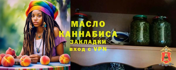 марихуана Алексеевка