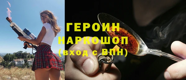 гидропоника Алзамай