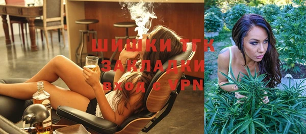 марихуана Алексеевка