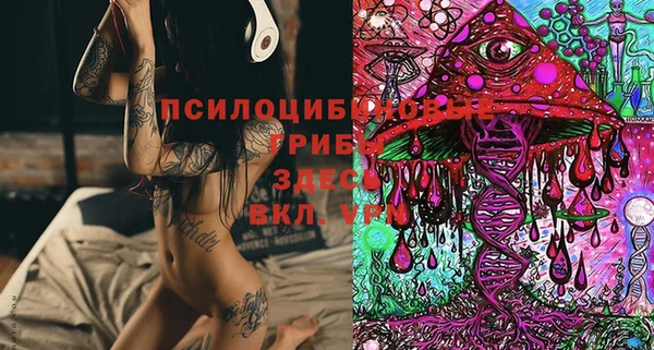 марихуана Алексеевка