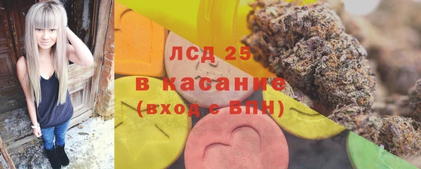 гидропоника Алзамай
