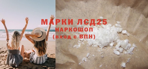 марихуана Алексеевка