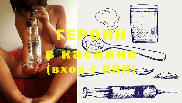 соль ск Алексин