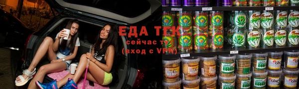 соль ск Алексин