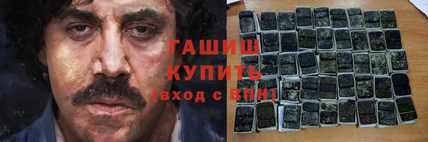 соль ск Алексин