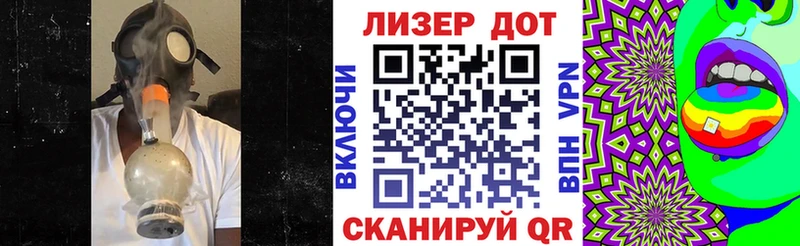 omg ссылка  Грязовец  Марки NBOMe 1500мкг 